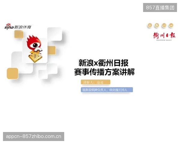 模式预测：未来，大型体育场馆将不再按项目招募零工，而是与灵活用工平台签订“订阅制”年度合同，以应对全年不间断的活动需求