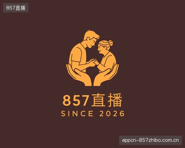 解读857直播官方
